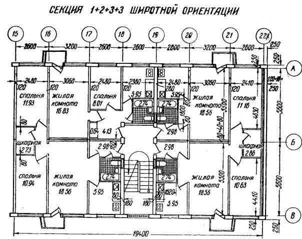 Размер кухни в Хрущевке Серия дома 1-439А, 1-439Я